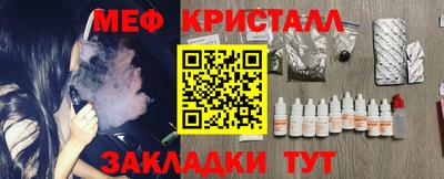 марки nbome Кумертау