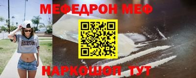марки nbome Кумертау