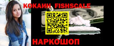 герыч Ликино-Дулёво