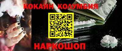 герыч Ликино-Дулёво