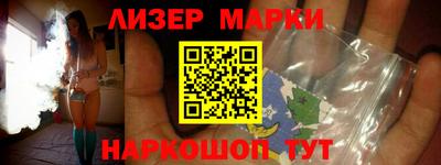 эйфоретик Кулебаки