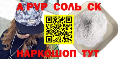 марки nbome Кумертау