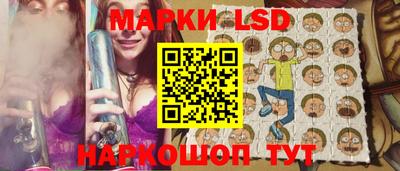 mdma Кунгур