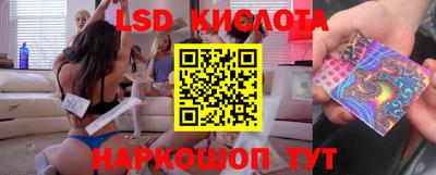 mdma Кунгур
