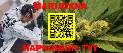 mdma Кунгур