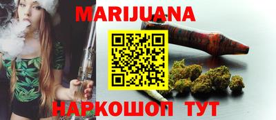 эйфоретик Кулебаки
