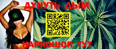 герыч Ликино-Дулёво