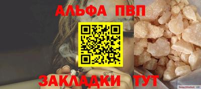герыч Ликино-Дулёво