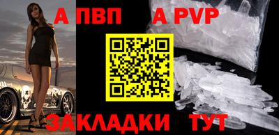 герыч Ликино-Дулёво