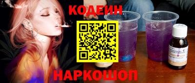 герыч Ликино-Дулёво