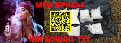 трава Ливны